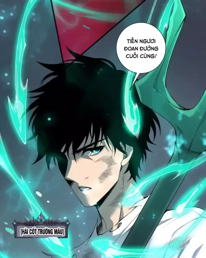 Chapter 264 - Image 58