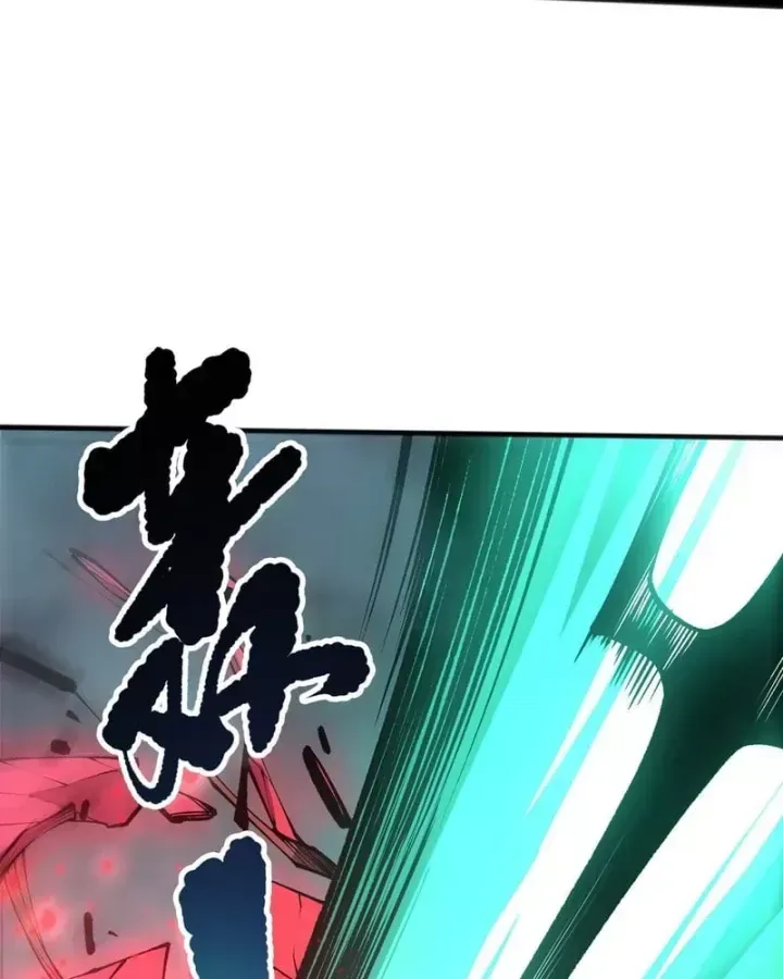 Chapter 264 - Image 62