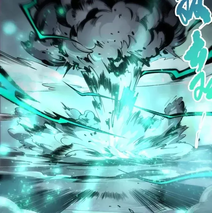 Chapter 264 - Image 69