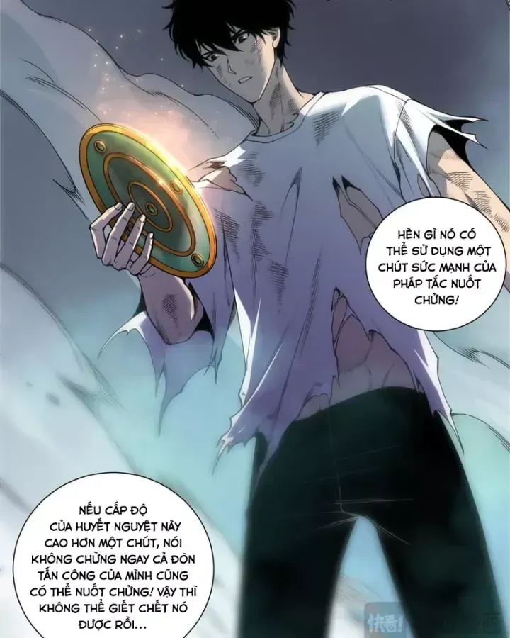 Chapter 264 - Image 75