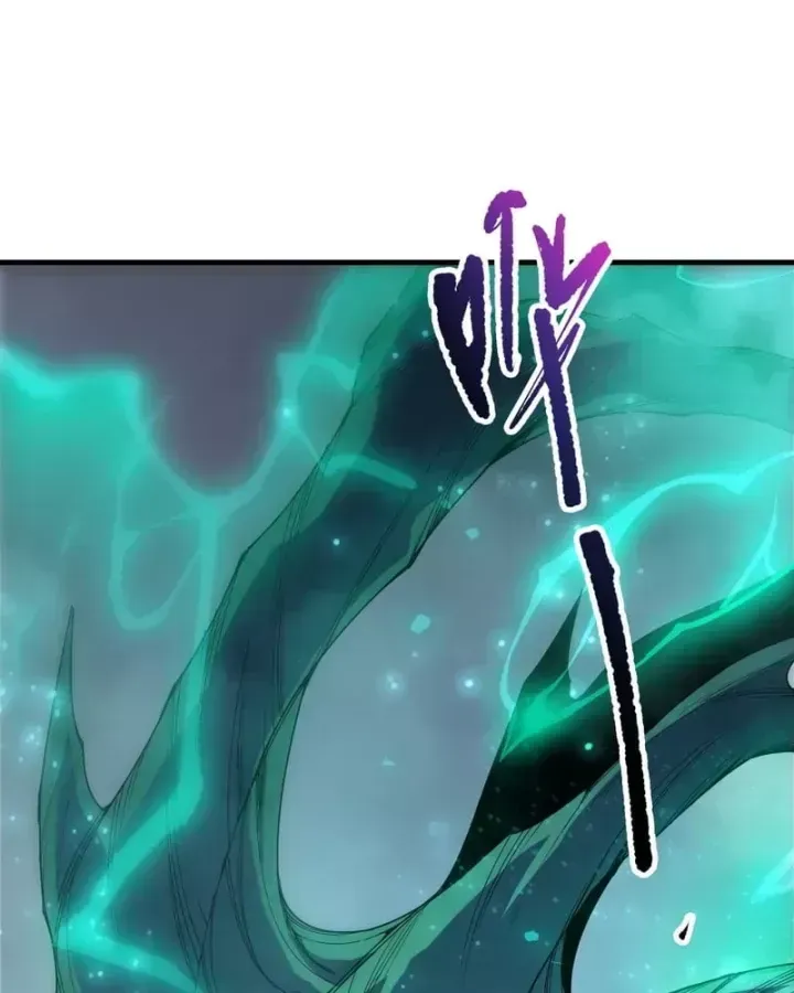 Chapter 264 - Image 78