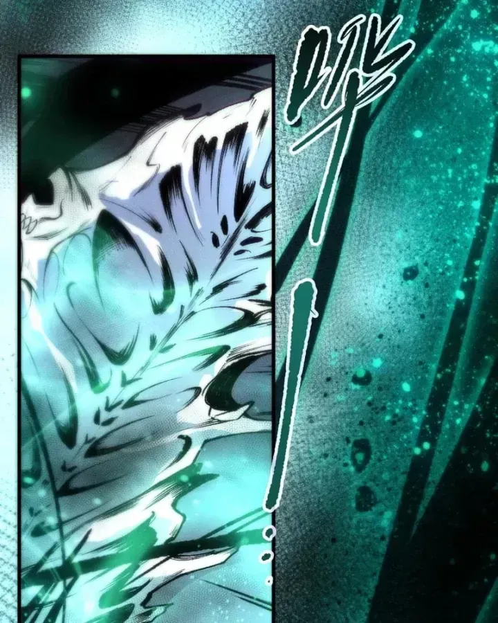 Chapter 264 - Image 96