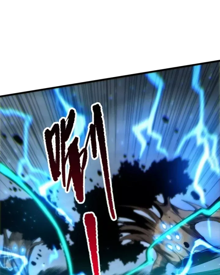 Chapter 265 - Image 34