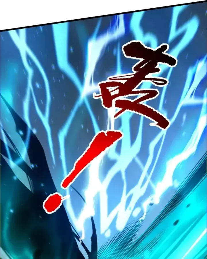 Chapter 265 - Image 38