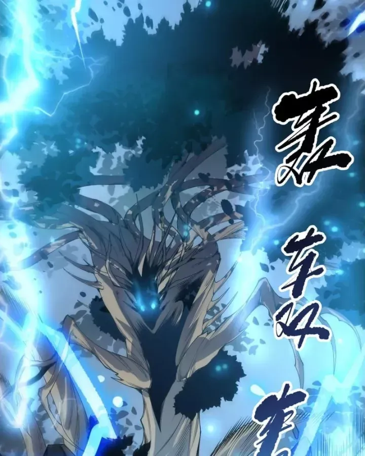 Chapter 265 - Image 56