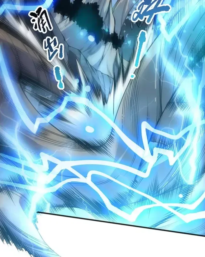 Chapter 265 - Image 57