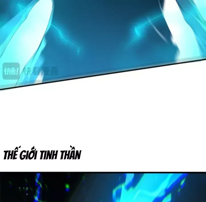 Chapter 265 - Image 62