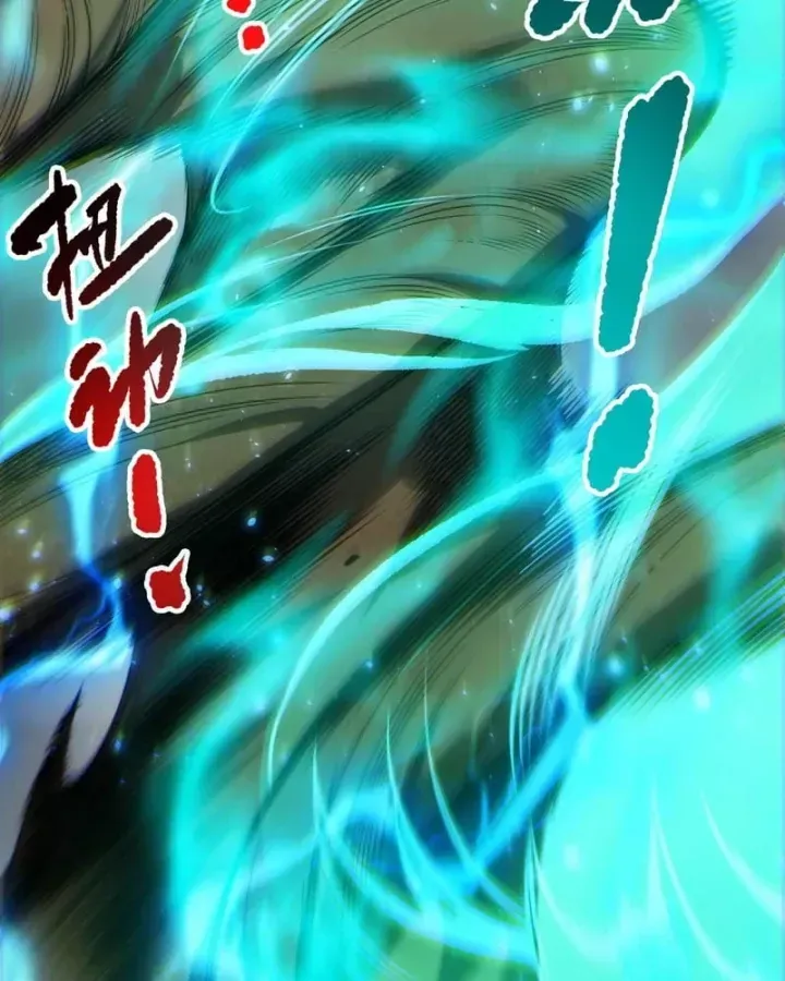 Chapter 265 - Image 80