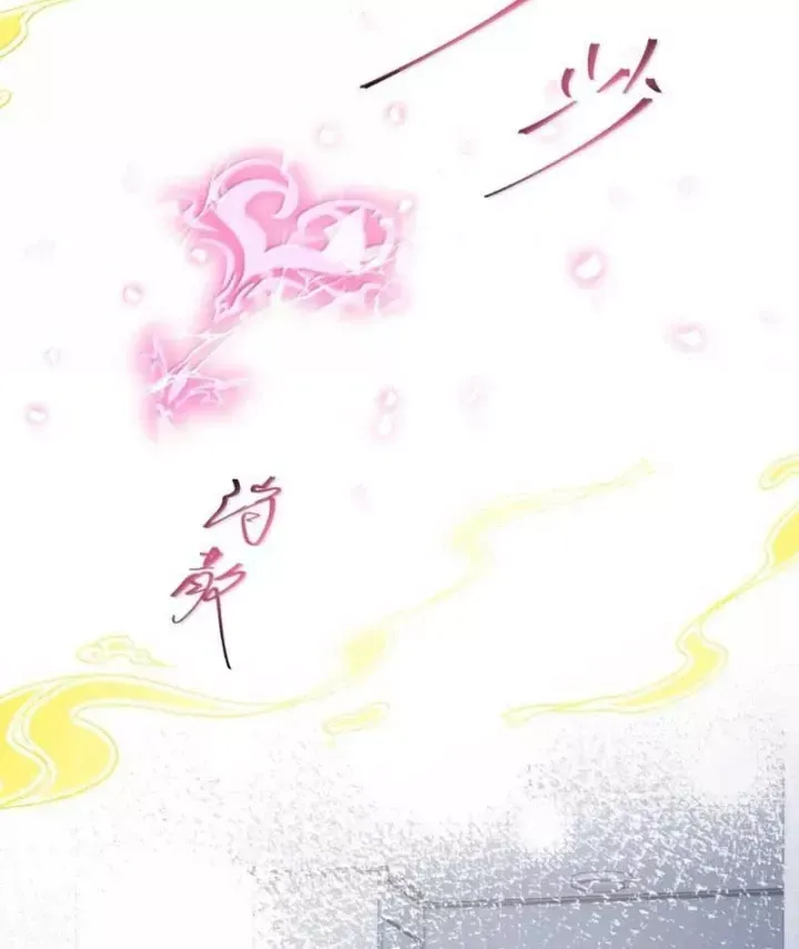 Kế Thừa Tủ Quần Áo Và Nữ Quỷ Từ Ông Nội Chap 27 - Next Chap 26