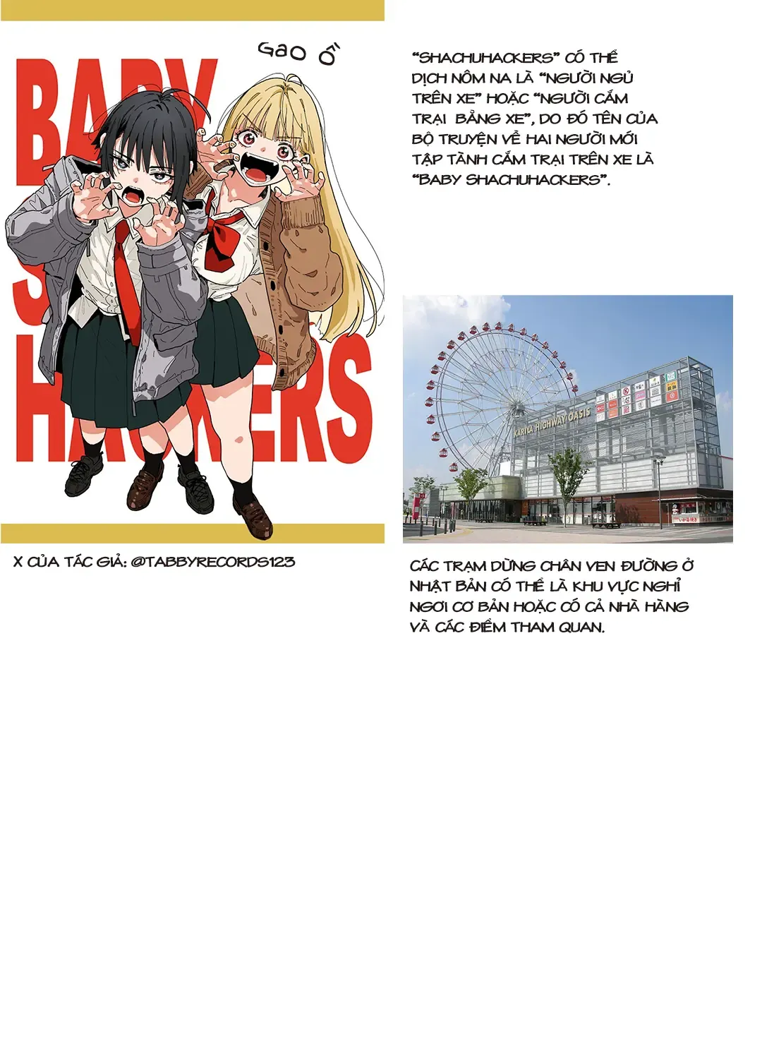 Tập Tành Cắm Xe - Chương 1 - Trang 39