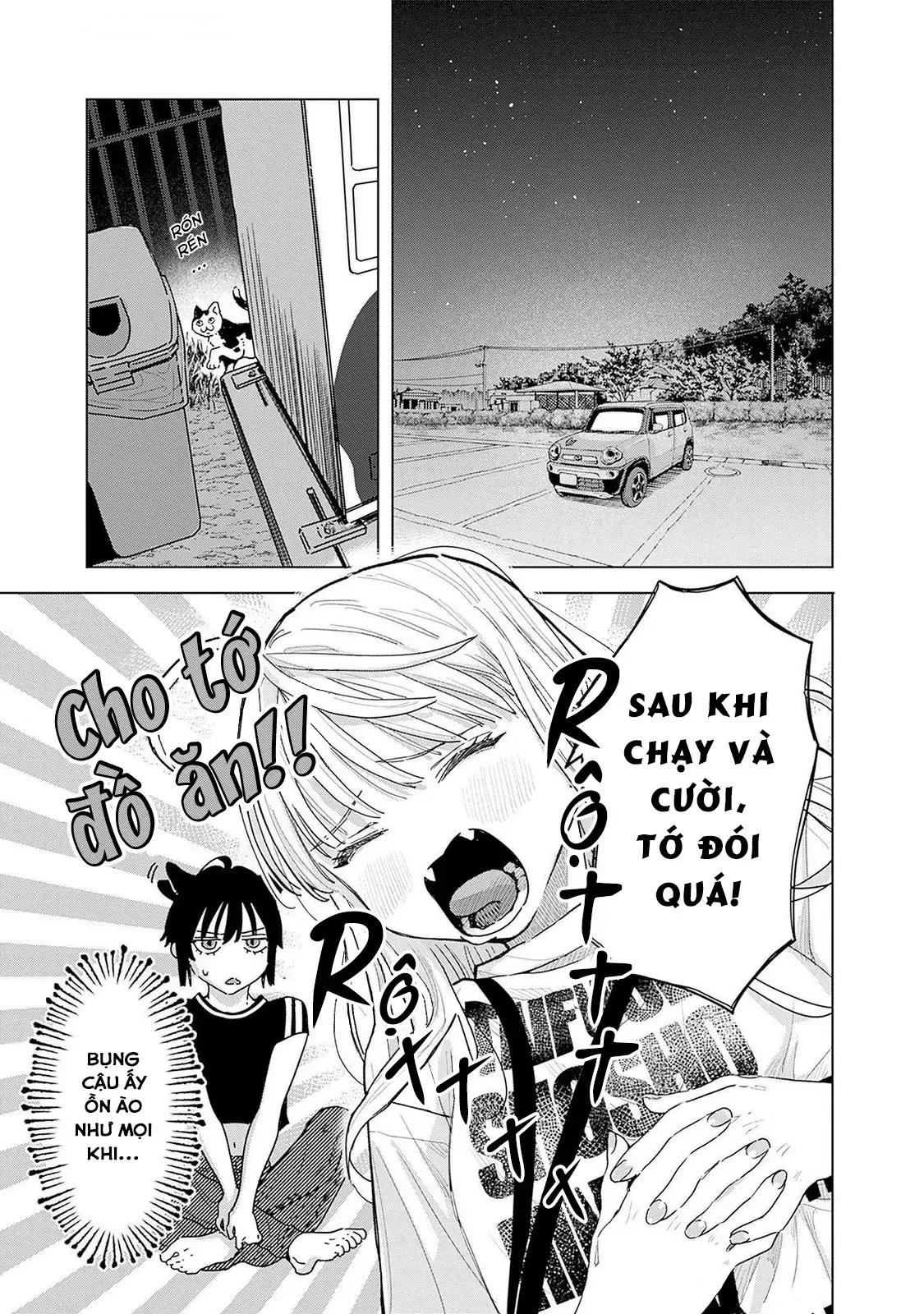 Tập Tành Cắm Xe - Chương 3 - Trang 12