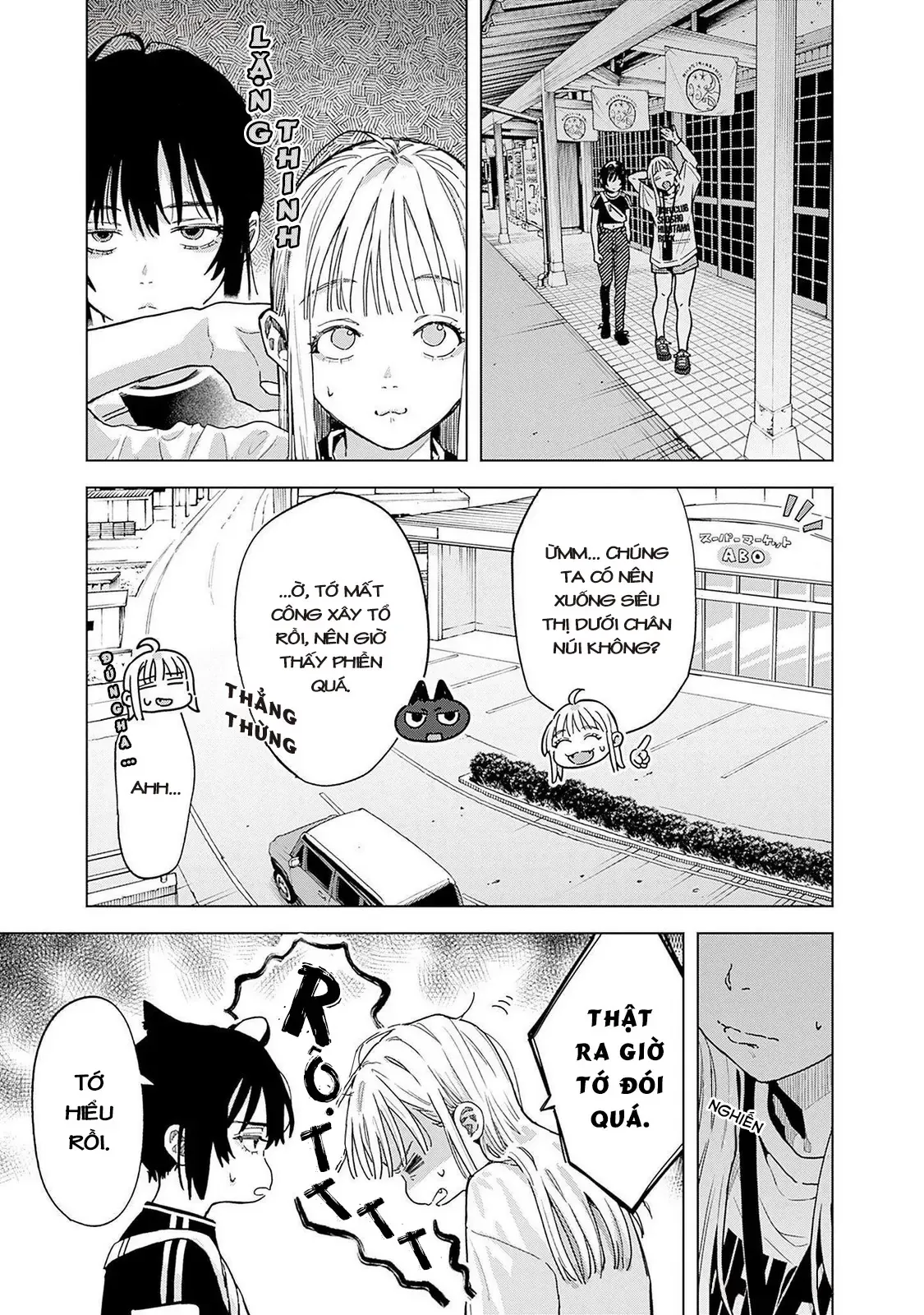 Tập Tành Cắm Xe - Chương 3 - Trang 4