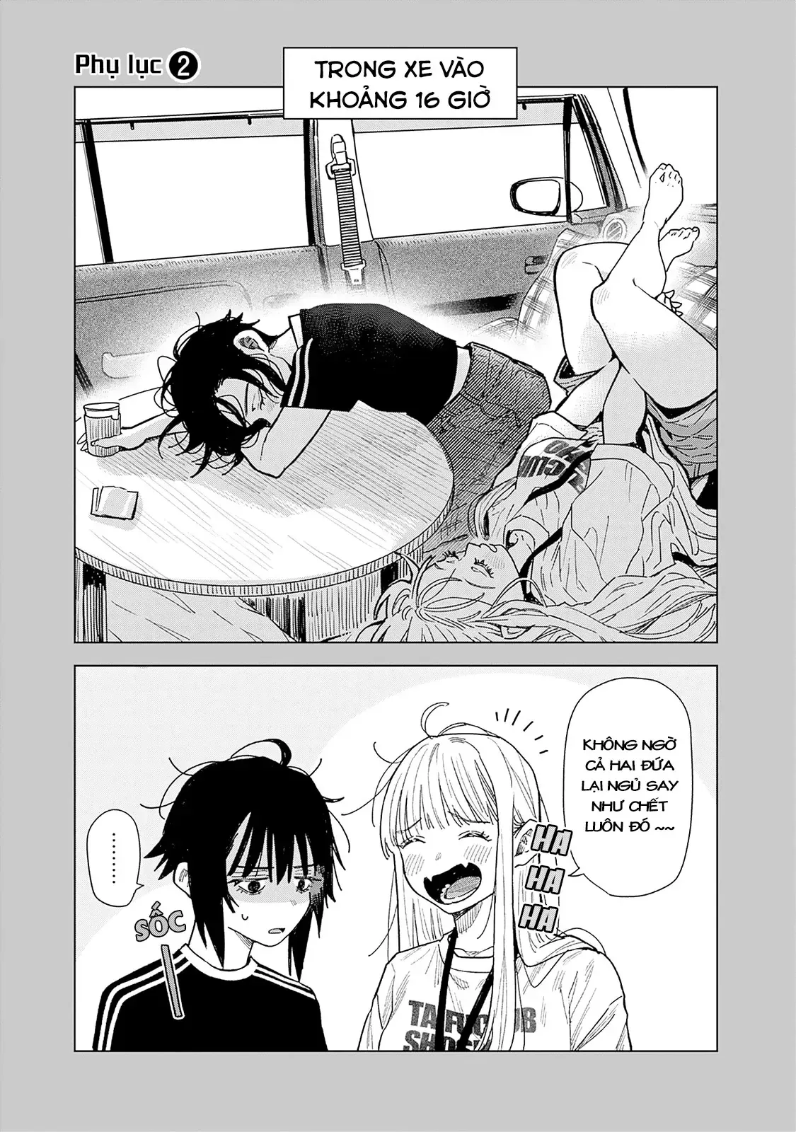 Tập Tành Cắm Xe - Chương 5.5 - Trang 18