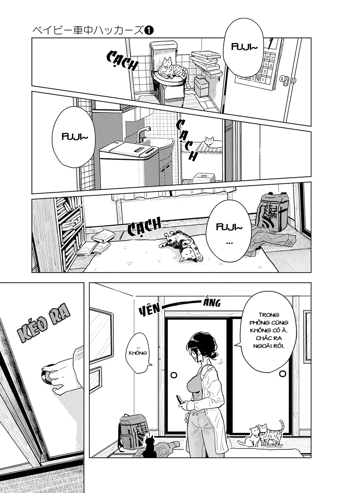 Tập Tành Cắm Xe - Chương 5.5 - Trang 4