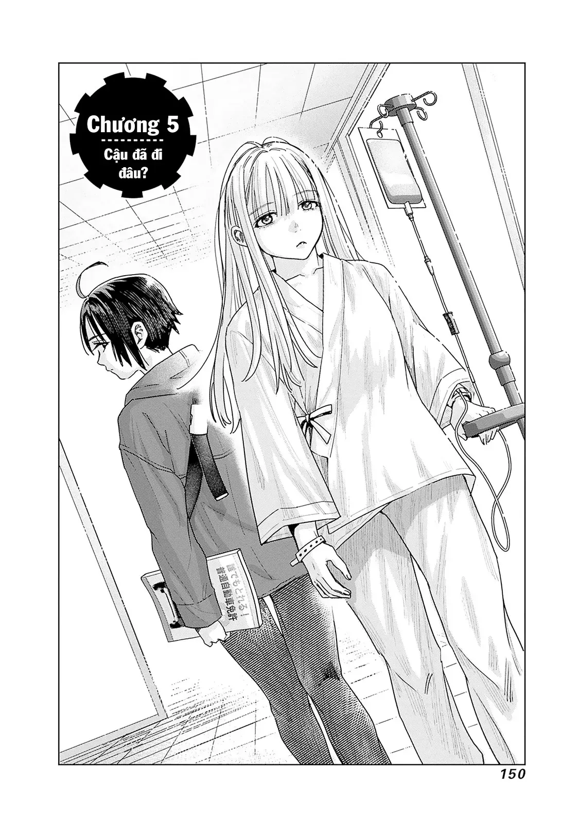 Tập Tành Cắm Xe - Chương 5 - Trang 3