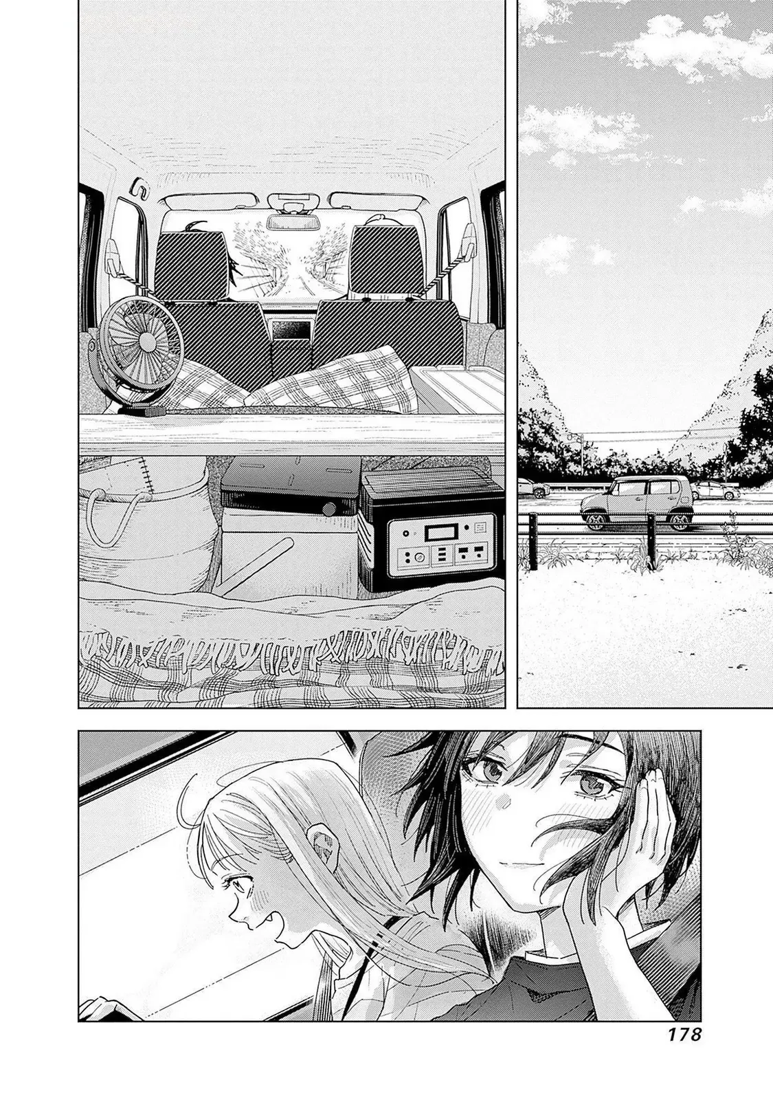 Tập Tành Cắm Xe - Chương 5 - Trang 31