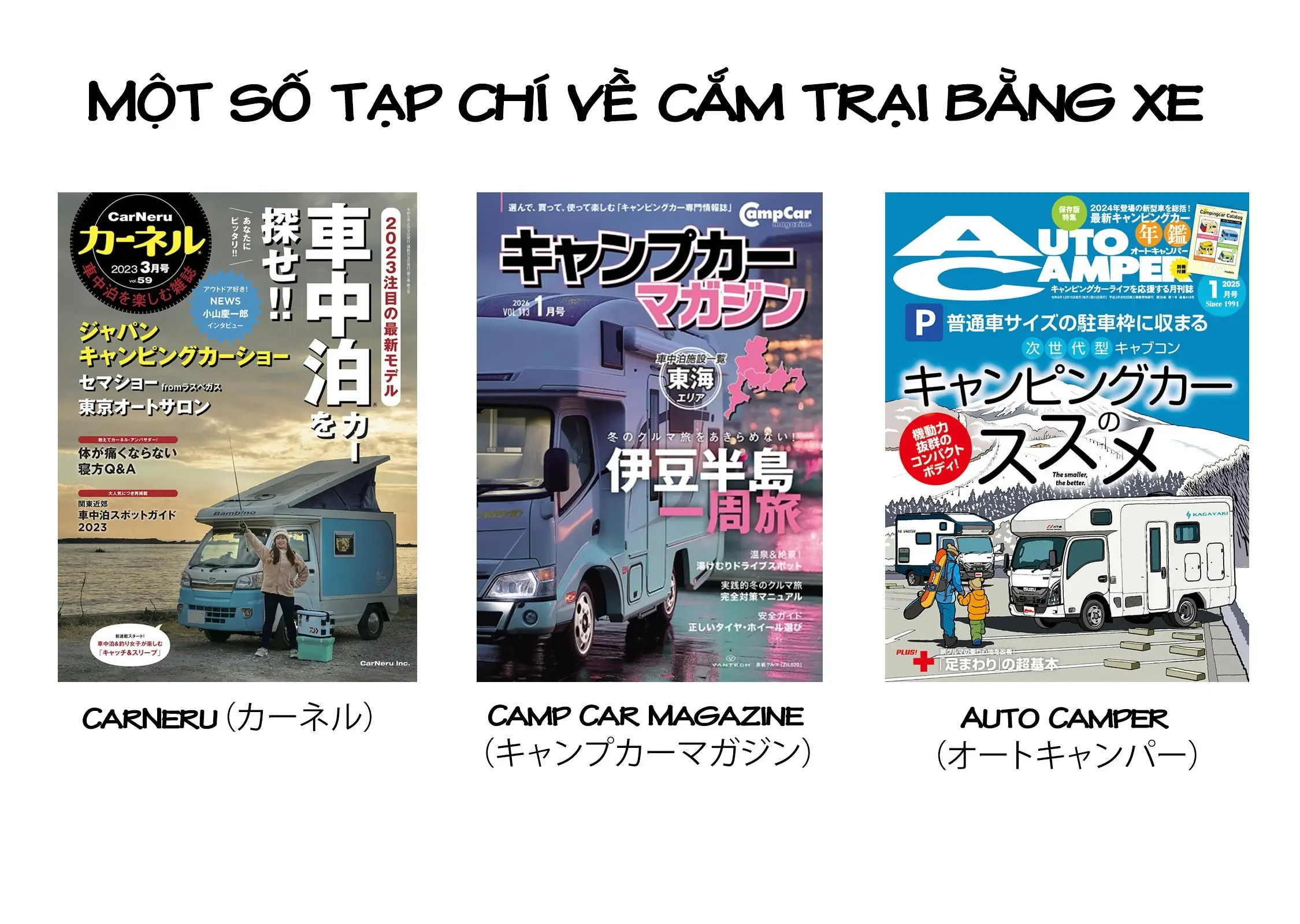 Tập Tành Cắm Xe - Chương 5 - Trang 36