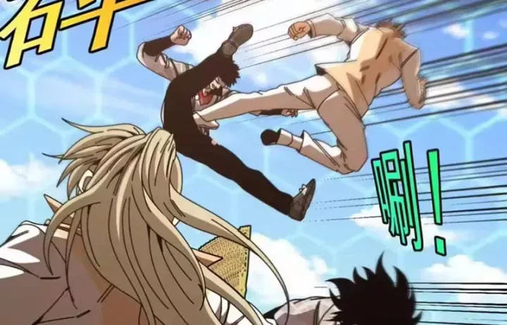 Hệ Thống Super God Chap 200 - Next Chap 199