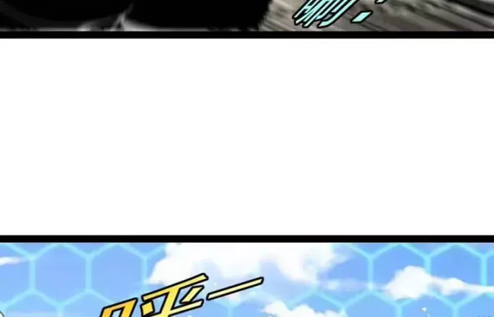 Hệ Thống Super God Chap 200 - Next Chap 199