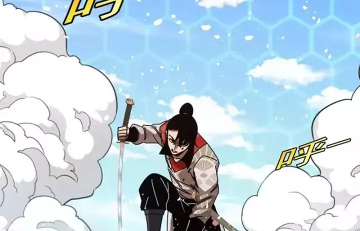 Hệ Thống Super God Chap 200 - Next Chap 199