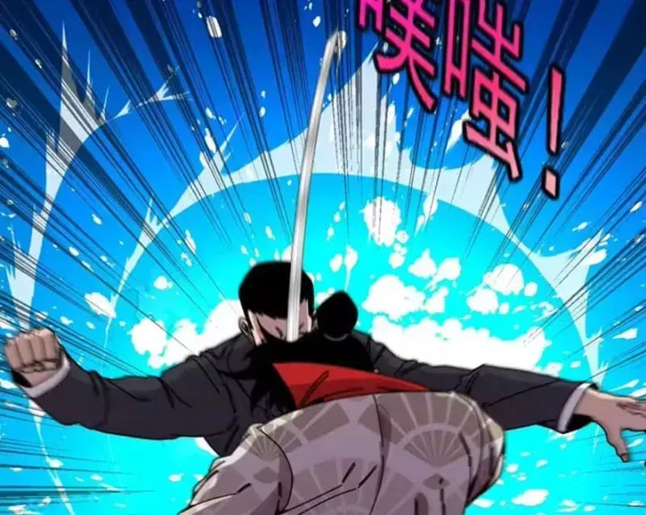 Hệ Thống Super God Chap 200 - Next Chap 199