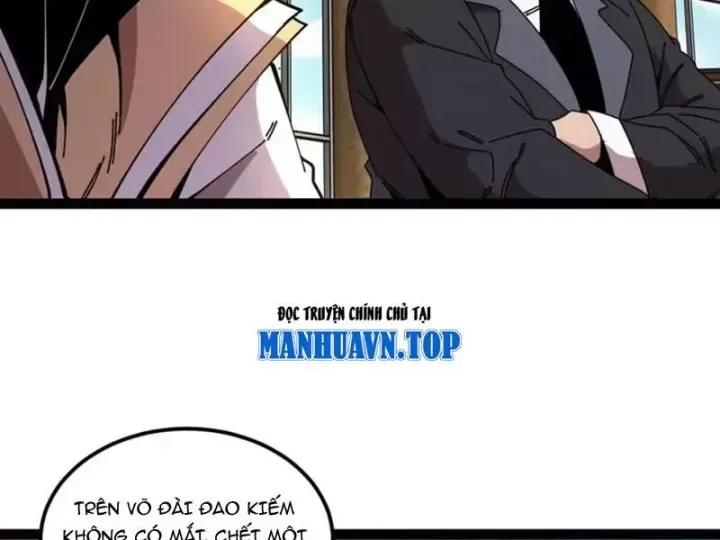 Hệ Thống Super God Chap 200 - Next Chap 199