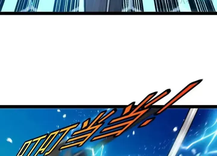 Hệ Thống Super God Chap 200 - Next Chap 199