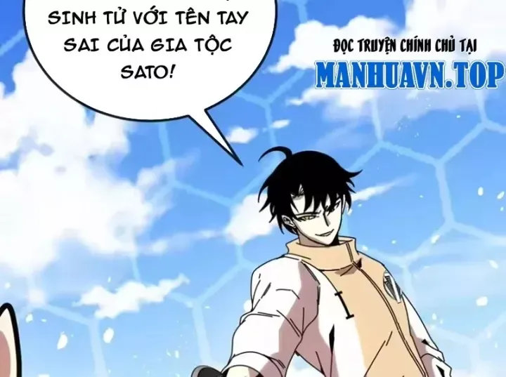 Hệ Thống Super God Chap 201 - Next Chap 200