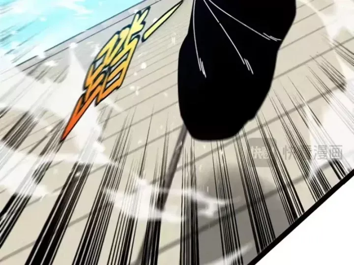 Hệ Thống Super God Chap 201 - Next Chap 200