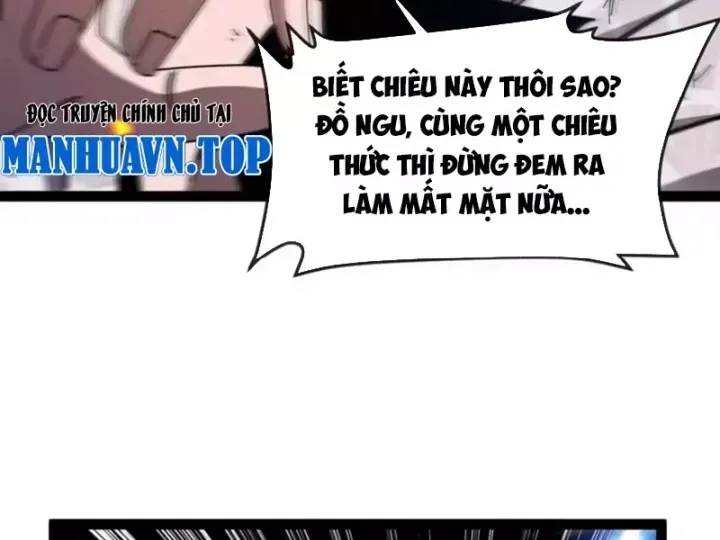 Hệ Thống Super God Chap 201 - Next Chap 200