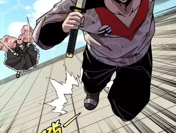 Hệ Thống Super God Chap 201 - Next Chap 200