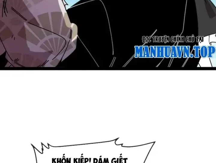 Hệ Thống Super God Chap 201 - Next Chap 200