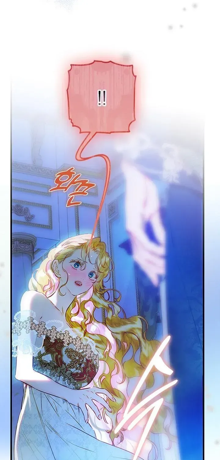 Khế Ước Hôn Nhân Của Mẹ Tôi Chap 99 - Next Chap 98