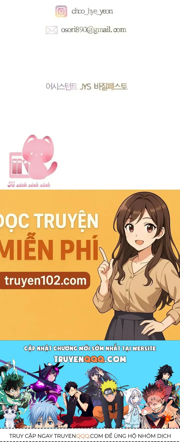 Khế Ước Hôn Nhân Của Mẹ Tôi Chap 99 - Next Chap 98