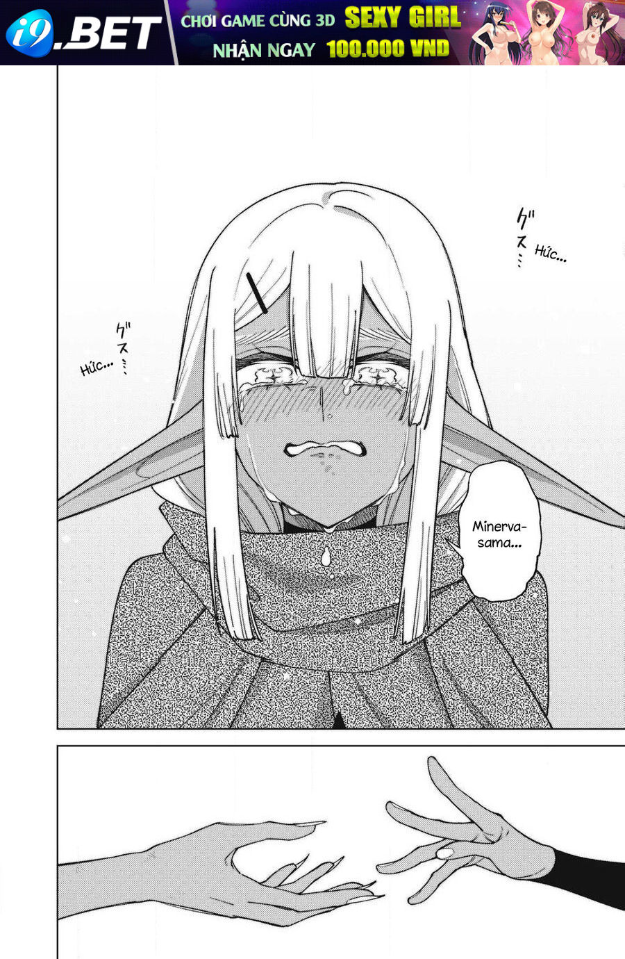 my-s-rank-party-fired-me-for-being-a-curse-artificer-i-can-only-make-cursed-items-but-theyre-artifact-class-1