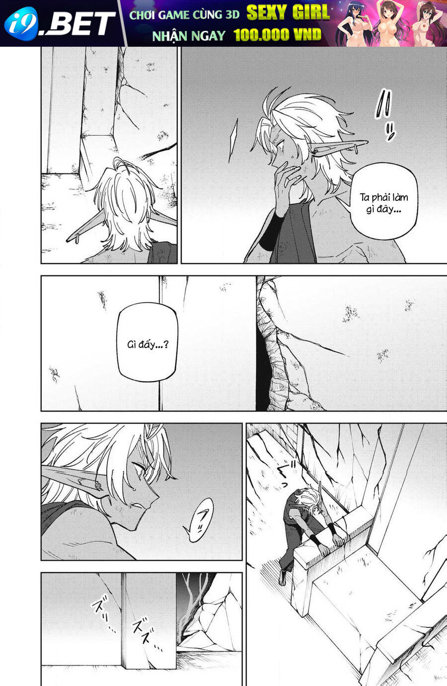 my-s-rank-party-fired-me-for-being-a-curse-artificer-i-can-only-make-cursed-items-but-theyre-artifact-class-4