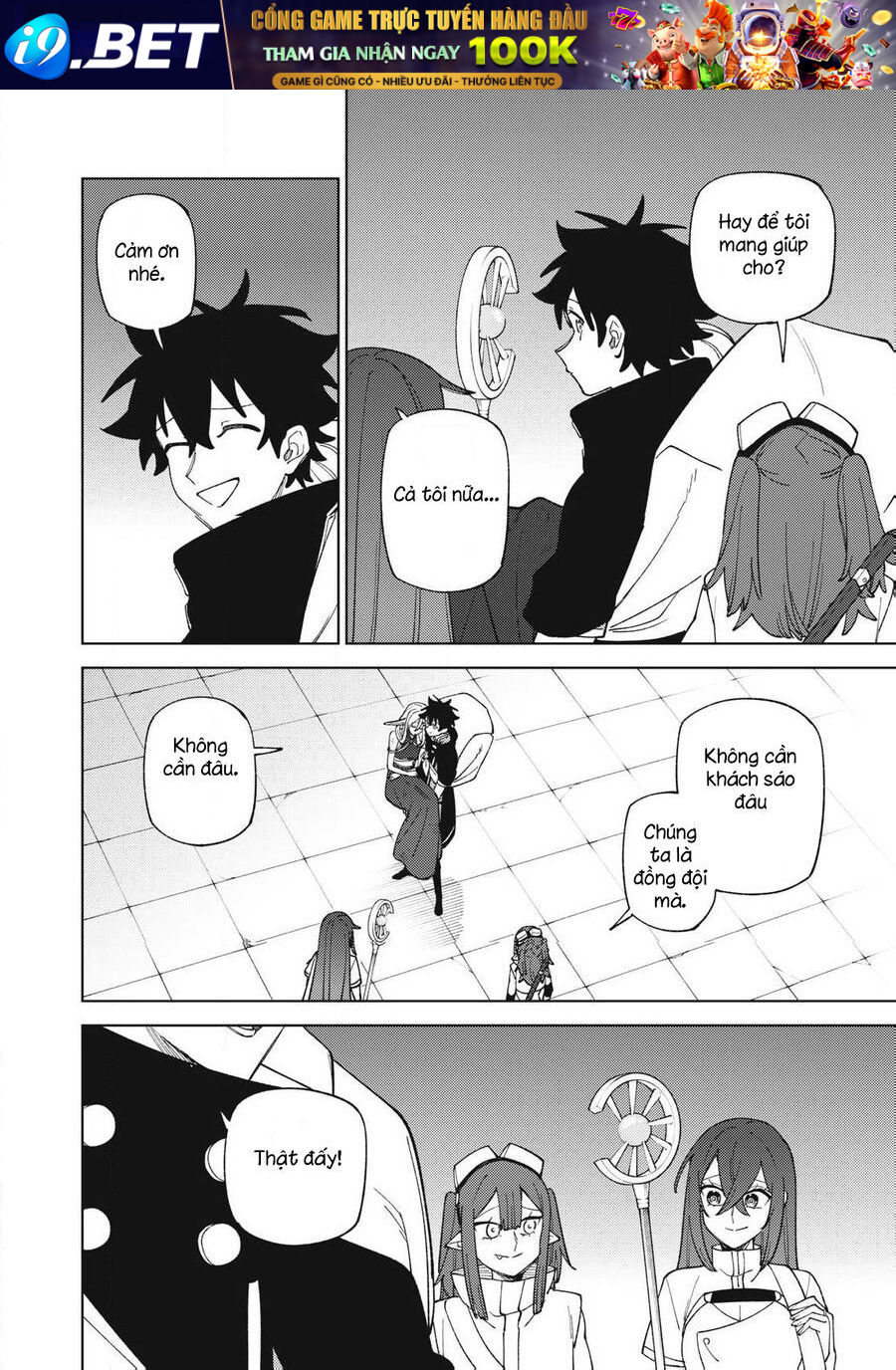 my-s-rank-party-fired-me-for-being-a-curse-artificer-i-can-only-make-cursed-items-but-theyre-artifact-class-4