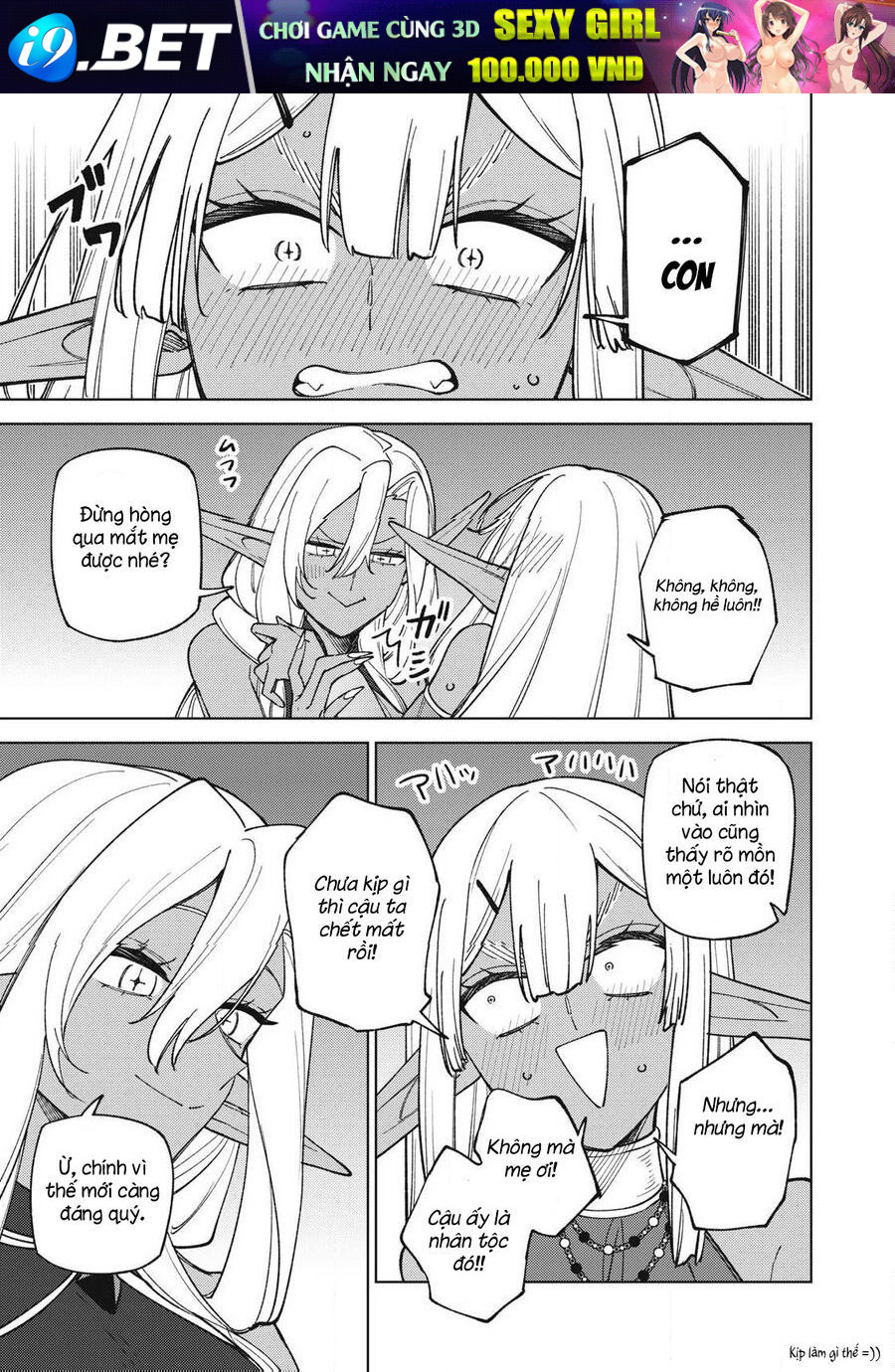 my-s-rank-party-fired-me-for-being-a-curse-artificer-i-can-only-make-cursed-items-but-theyre-artifact-class-11