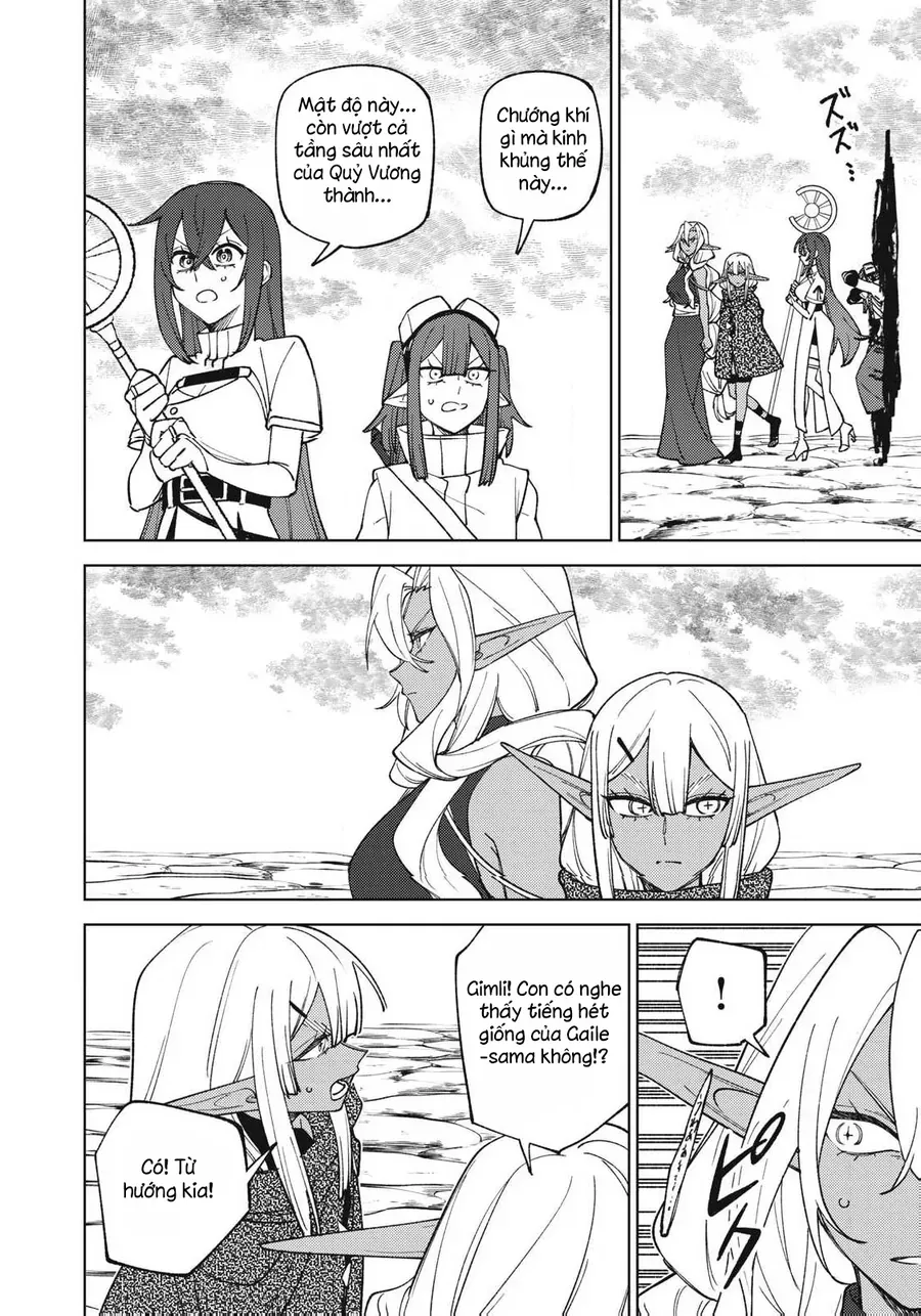 my-s-rank-party-fired-me-for-being-a-curse-artificer-i-can-only-make-cursed-items-but-theyre-artifact-class-1