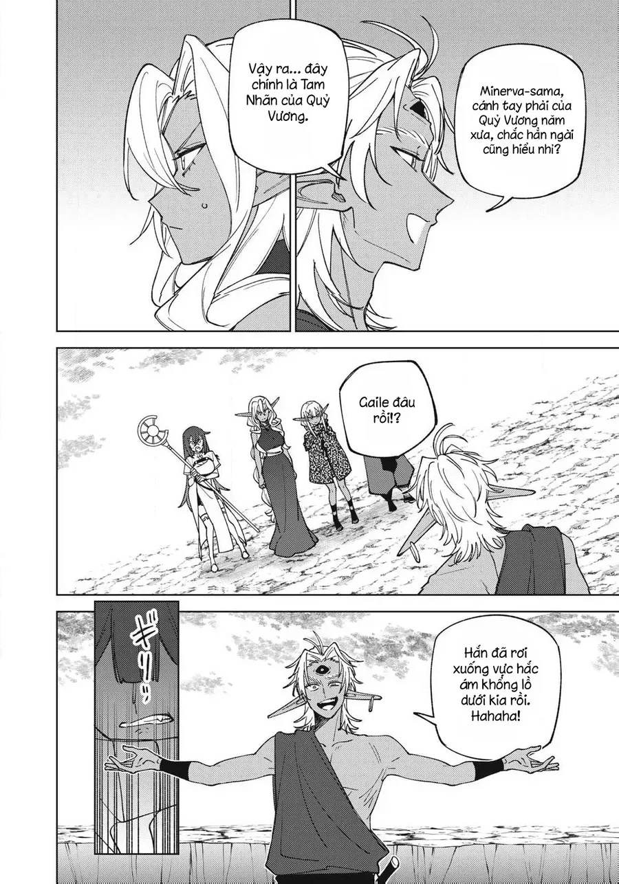 my-s-rank-party-fired-me-for-being-a-curse-artificer-i-can-only-make-cursed-items-but-theyre-artifact-class-5