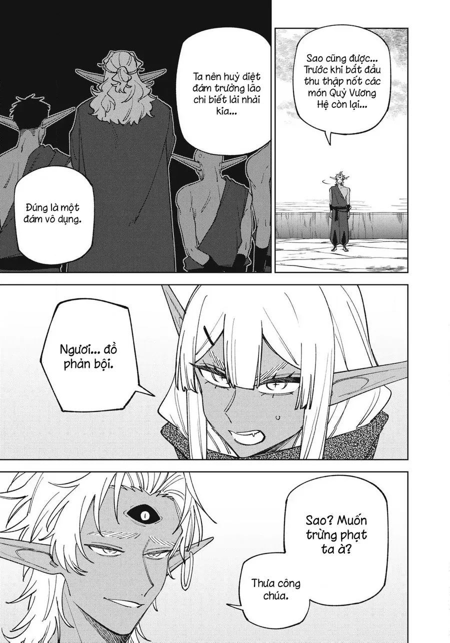 my-s-rank-party-fired-me-for-being-a-curse-artificer-i-can-only-make-cursed-items-but-theyre-artifact-class-11