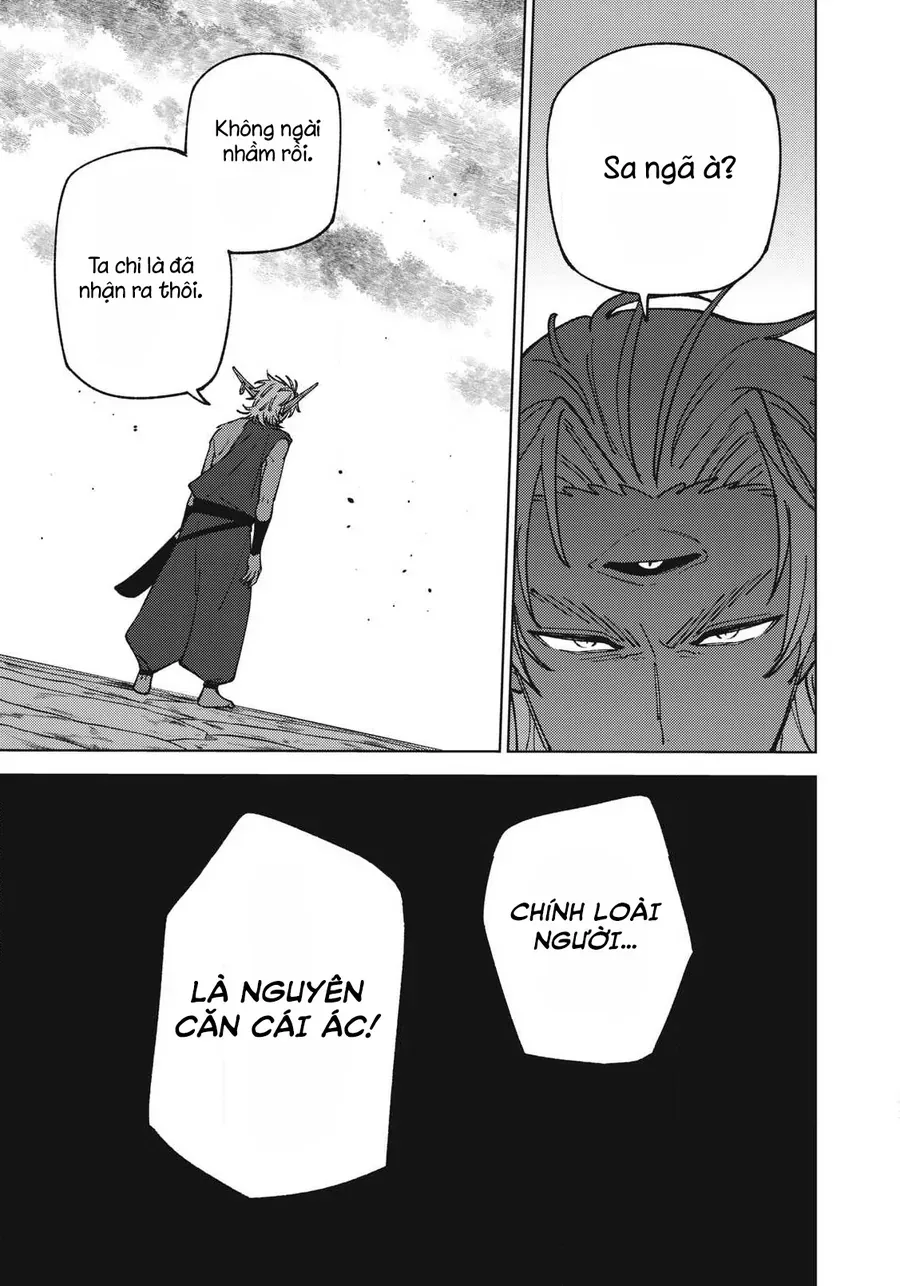 my-s-rank-party-fired-me-for-being-a-curse-artificer-i-can-only-make-cursed-items-but-theyre-artifact-class-19