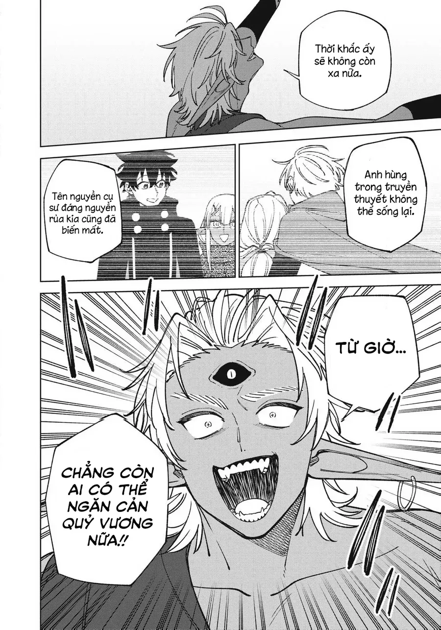 my-s-rank-party-fired-me-for-being-a-curse-artificer-i-can-only-make-cursed-items-but-theyre-artifact-class-8