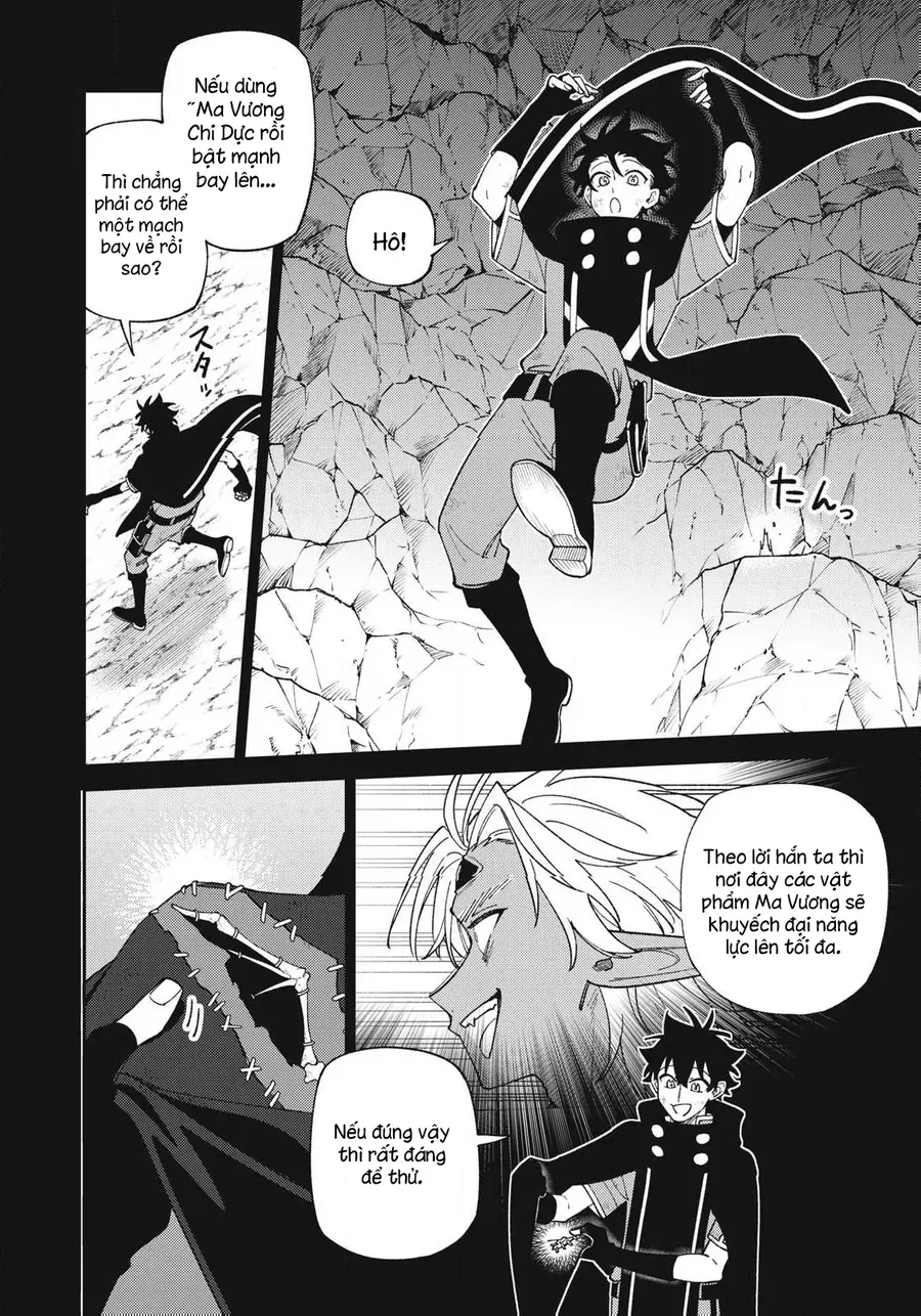 My S-Rank Party Fired Me for Being a Curse Artificer ~ I Can Only Make “Cursed Items”, but They're Artifact Class! Chap 55.1 - Next Chap 54