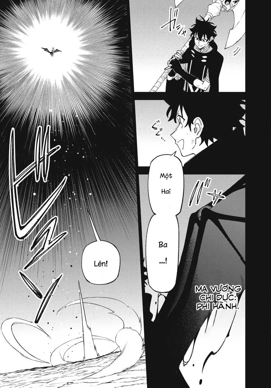 My S-Rank Party Fired Me for Being a Curse Artificer ~ I Can Only Make “Cursed Items”, but They're Artifact Class! Chap 55.1 - Next Chap 54