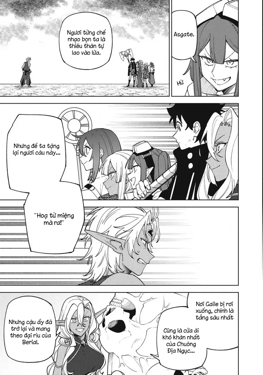 My S-Rank Party Fired Me for Being a Curse Artificer ~ I Can Only Make “Cursed Items”, but They're Artifact Class! Chap 55.1 - Next Chap 54