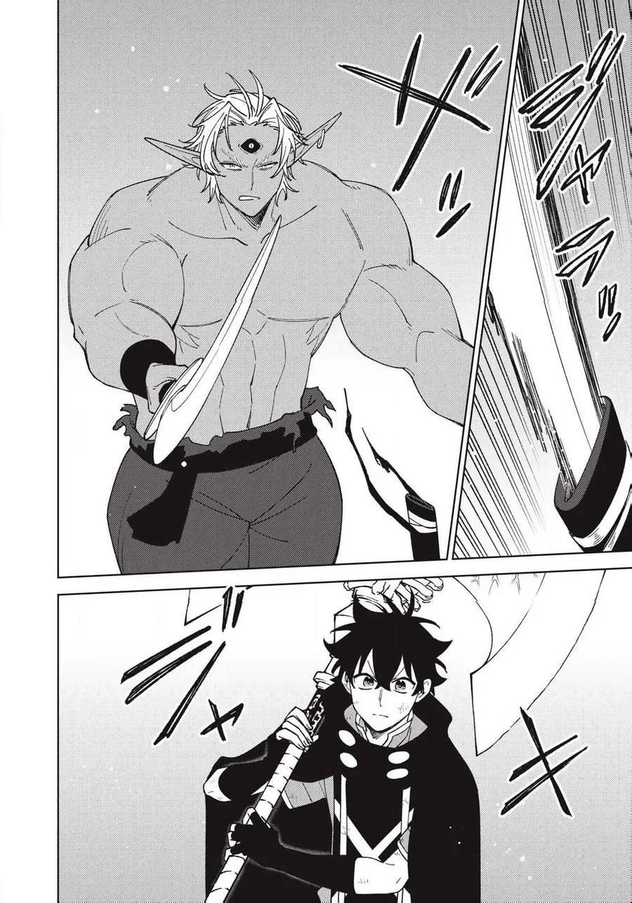 My S-Rank Party Fired Me for Being a Curse Artificer ~ I Can Only Make “Cursed Items”, but They're Artifact Class! Chap 55.2 - Next Chap 55.1