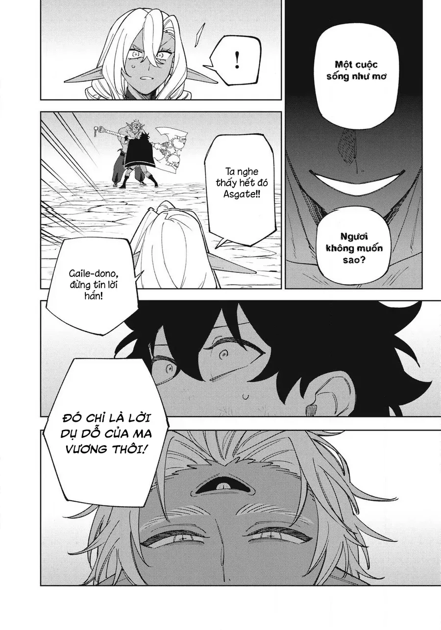 My S-Rank Party Fired Me for Being a Curse Artificer ~ I Can Only Make “Cursed Items”, but They're Artifact Class! Chap 55.3 - Next Chap 55.2