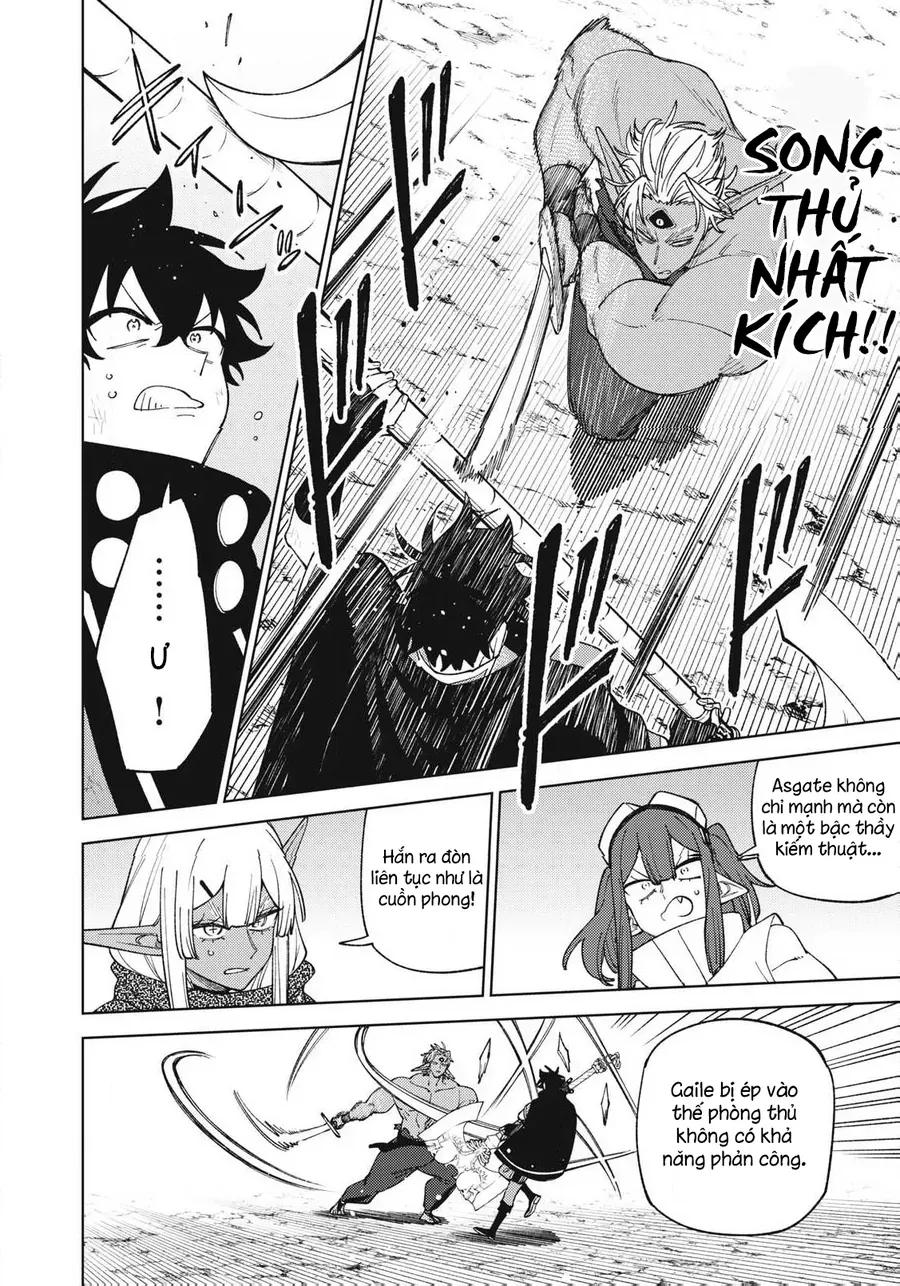 My S-Rank Party Fired Me for Being a Curse Artificer ~ I Can Only Make “Cursed Items”, but They're Artifact Class! Chap 55.3 - Next Chap 55.2