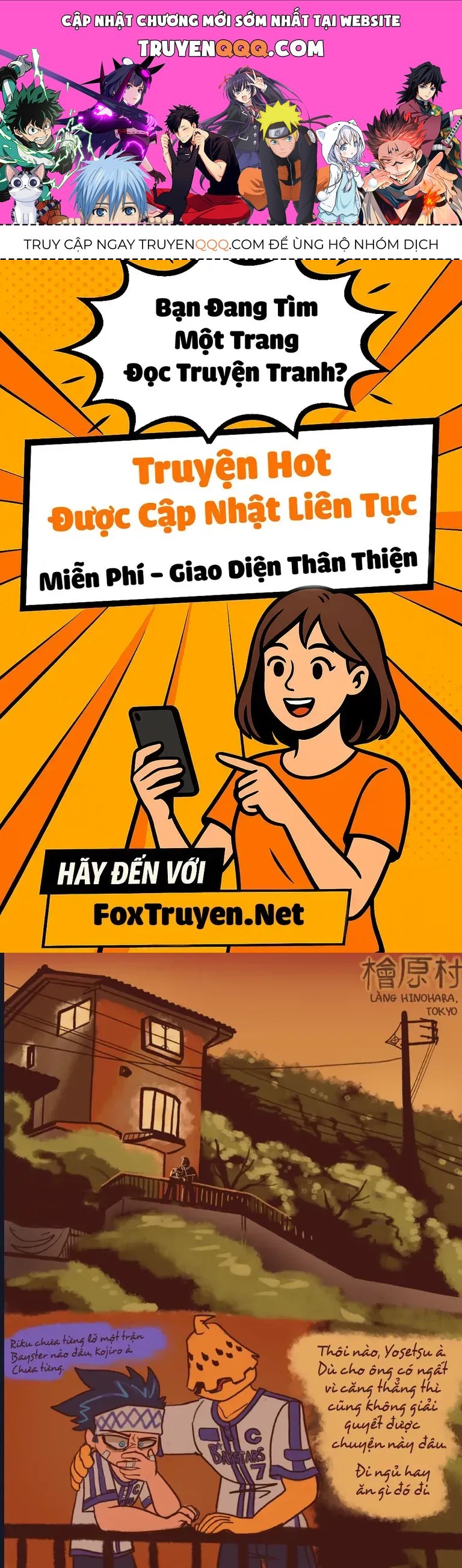 My Hero Academia: 10-B Chap 1.6 - Next Chap 1.5